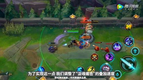 手游联盟最近爆料视频,揭秘热门游戏幕后秘密 第1张 手游联盟最近爆料视频,揭秘热门游戏幕后秘密 第1张