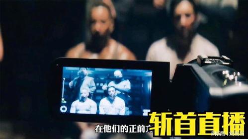 在线人观看,在线观众人数实时动态解析 第1张 在线人观看,在线观众人数实时动态解析 第1张