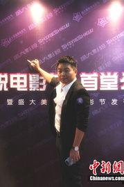 张羽医生爆料新闻视频在线观看,揭秘事件真相  第3张