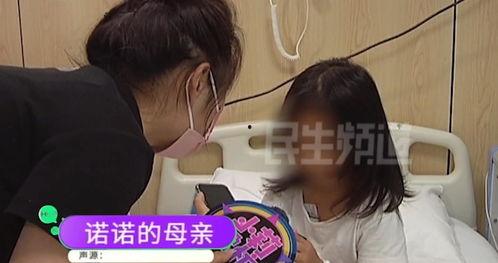 河南郑州爆料女孩喊男孩爹视频,一段视频背后的家庭温情与误会  第2张