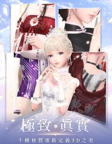 闪耀暖暖台服最新爆料,华丽时装盛宴，神秘新角色即将登场！